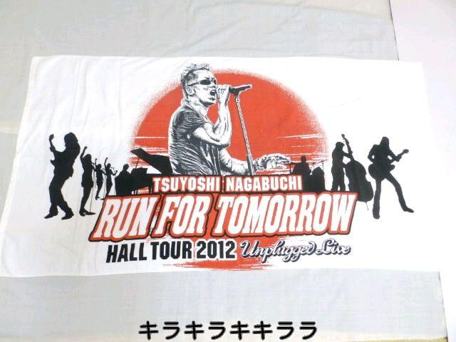 sNewtyzRUN FOR TOMORROW*z[cA[2012rbO^I   ^gObY 