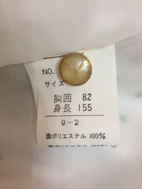 ホワイト×黒水玉 ロング長袖ゆるりシルエットワンピース < 女性ファッション  ホワイト×黒水玉 ロング長袖ゆるりシルエットワンピース < 女性ファッションの