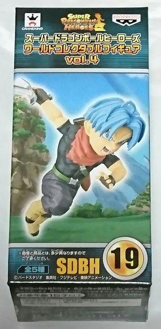 スーパードラゴンボールヒーローズ ワールドコレクタブルフィギュア vol.4 トランクス : 未来 < アニメ/コミック/キャラクター スーパードラゴンボールヒーローズ ワールドコレクタブルフィギュア vol.4 トランクス : 未来 < アニメ/コミック/キャラクターの