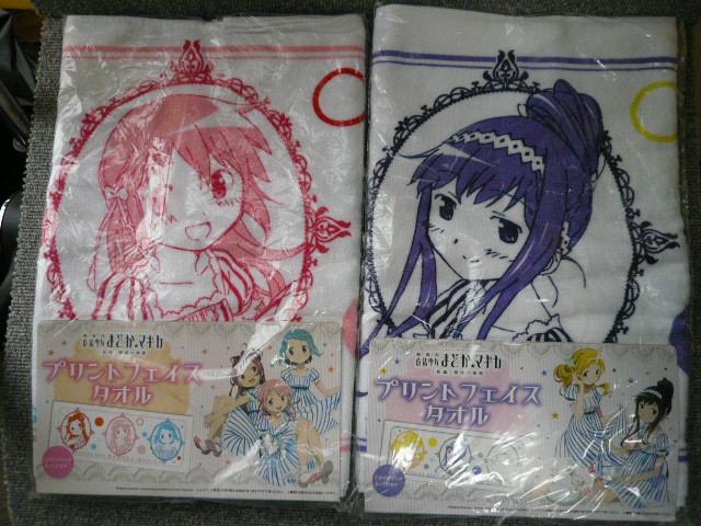 Ŗ@܂ǂ}MJuvgtFCX^I2ZbgvB16   Aj/R~bN/LN^[ 