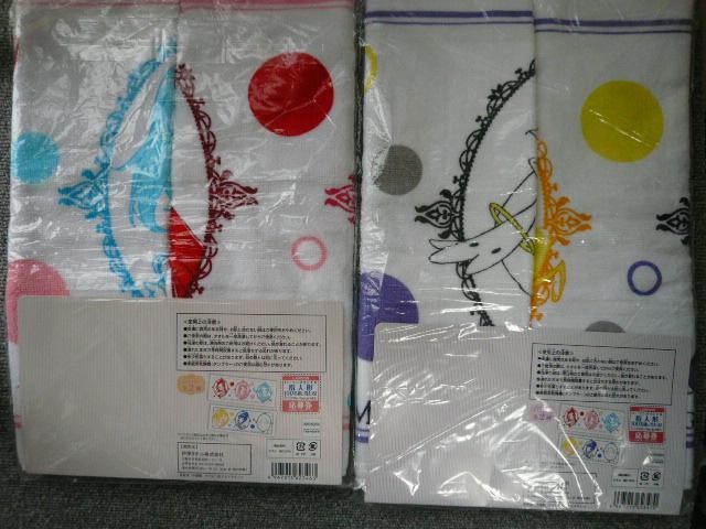 Ŗ@܂ǂ}MJuvgtFCX^I2ZbgvB16  Aj/R~bN/LN^[ 