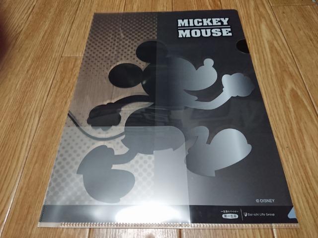 fBYj[ ~bL[}EX ꐶ 񔄕i `4t@C   zr[ 