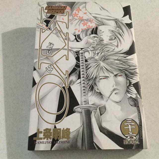 KYO LE36    Aj/R~bN/LN^[ 