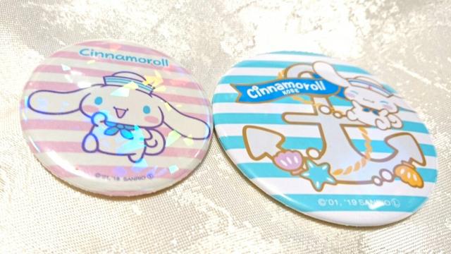 レア 神戸 限定 バッジ セット シナモロール サンリオ 缶 バッジ < おもちゃ  レア 神戸 限定 バッジ セット シナモロール サンリオ 缶 バッジ  < おもちゃの