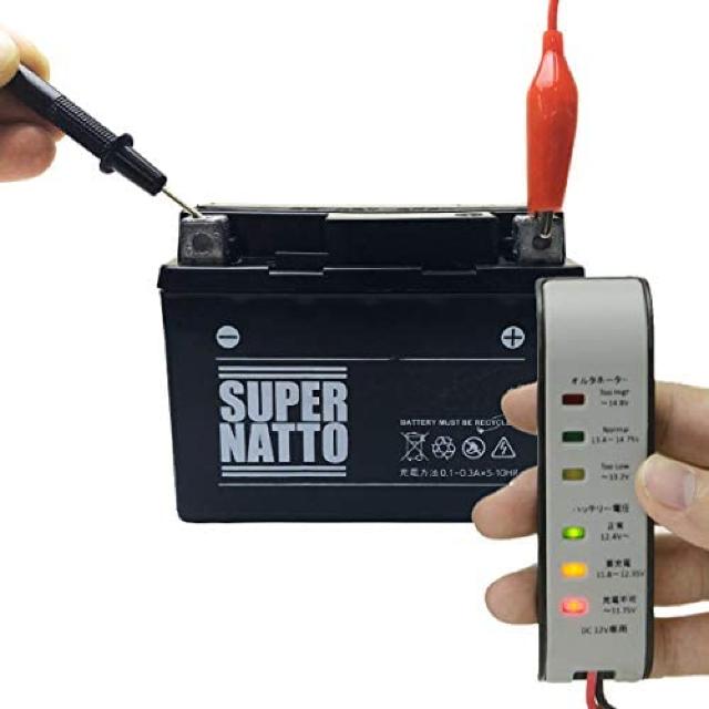 電圧測るくん(LEDバッテリー電圧テスター)オルタネーター計測付き(12V専用) < 自動車/バイク 電圧測るくん(LEDバッテリー電圧テスター)オルタネーター計測付き(12V専用) < 自動車/バイク