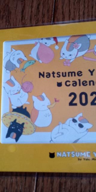 夏目友人帳ニャンコ先生シール付きカレンダー2021 < アニメ/コミック/キャラクター  夏目友人帳ニャンコ先生シール付きカレンダー2021 < アニメ/コミック/キャラクターの