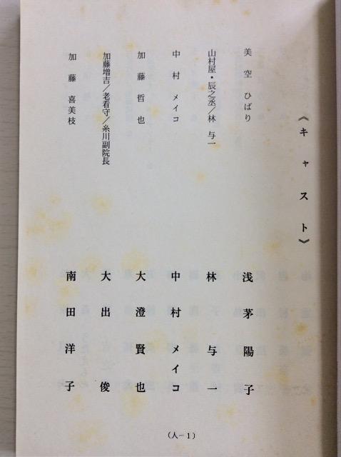 ��{�w����Ђ΂蕨��x�󊝗z�q�剉�I �� �{/�G���� 