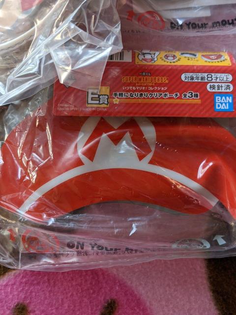 スーパーマリオ一番くじ☆E賞なりきりクリアポーチB個セット < アニメ/コミック/キャラクター  スーパーマリオ一番くじ☆E賞なりきりクリアポーチB個セット < アニメ/コミック/キャラクターの