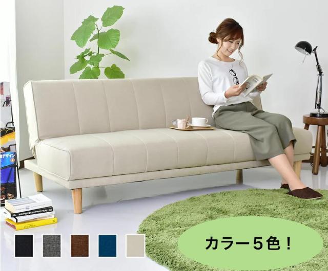 ソファベッド 180cm幅 ファブリック生地 ブラック < インテリア/ライフ ソファベッド 180cm幅 ファブリック生地 ブラック < インテリア/ライフの