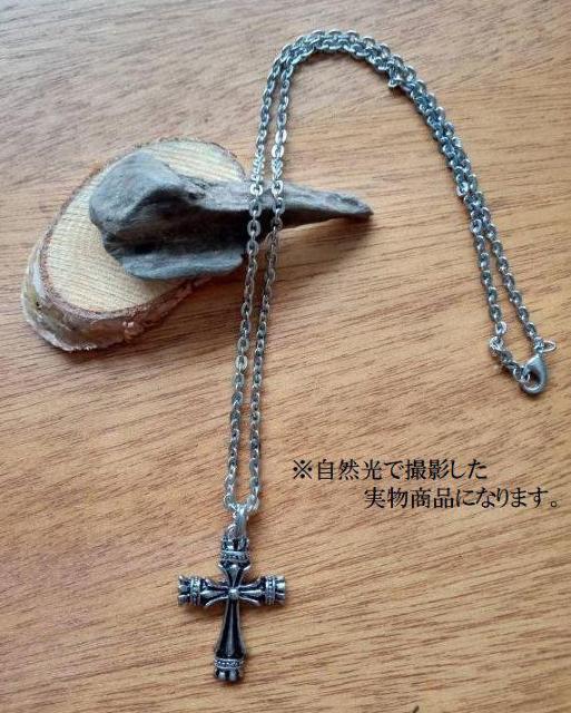 クロス ネックレス ゴシック SV風 ロジウム仕上げ クール < 男性アクセサリー/時計  クロス ネックレス ゴシック SV風 ロジウム仕上げ クール < 男性アクセサリー/時計の