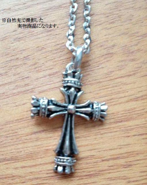 クロス ネックレス ゴシック SV風 ロジウム仕上げ クール < 男性アクセサリー/時計  クロス ネックレス ゴシック SV風 ロジウム仕上げ クール < 男性アクセサリー/時計の