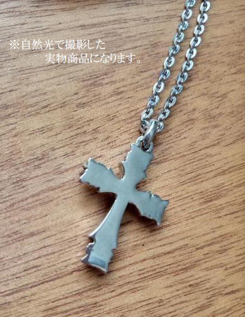クロス ネックレス ゴシック SV風 ロジウム仕上げ クール < 男性アクセサリー/時計  クロス ネックレス ゴシック SV風 ロジウム仕上げ クール < 男性アクセサリー/時計の