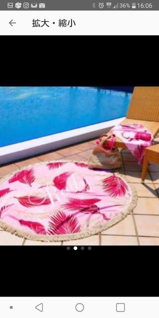 Rady□レディー□リーフ□ラウンドタオル□大判ビーチタオル < ブランド  Rady□レディー□リーフ□ラウンドタオル□大判ビーチタオル < ブランドの