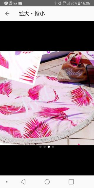 Rady□レディー□リーフ□ラウンドタオル□大判ビーチタオル < ブランド  Rady□レディー□リーフ□ラウンドタオル□大判ビーチタオル < ブランドの