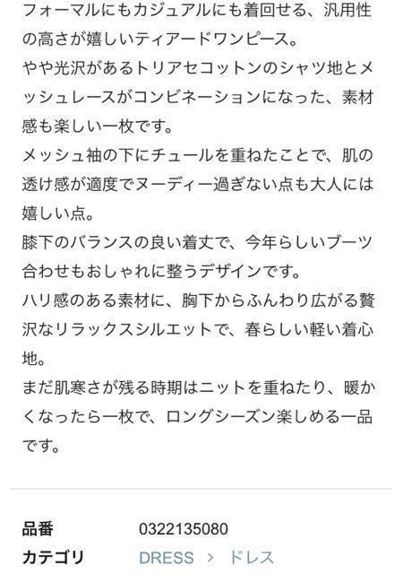 GRACECONTINENTALDiagramO[XR`l^_CAOV[X[`FbNVcJ[eBA[hs[X  uh 