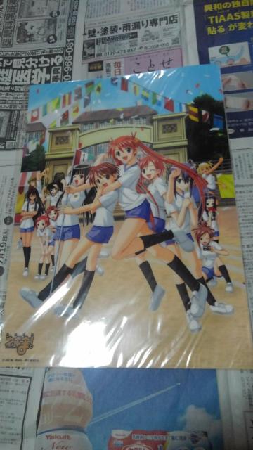 ネギま ! クリアポスター 3種セット Sランク 魔法先生ネギま < ホビー  ネギま ! クリアポスター 3種セット Sランク 魔法先生ネギま < ホビーの