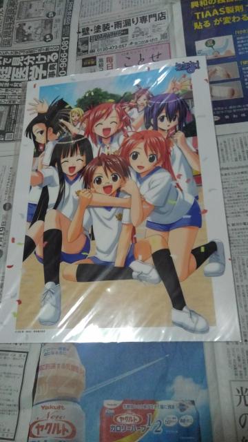 ネギま ! クリアポスター 3種セット Sランク 魔法先生ネギま < ホビー  ネギま ! クリアポスター 3種セット Sランク 魔法先生ネギま < ホビーの