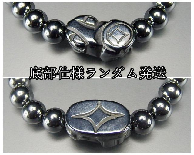 AAA高純度テラヘルツ鉱石約8mm強ヒキュウ彫刻数珠ブレスレット < 女性アクセサリー/時計  AAA高純度テラヘルツ鉱石約8mm強ヒキュウ彫刻数珠ブレスレット < 女性アクセサリー/時計の