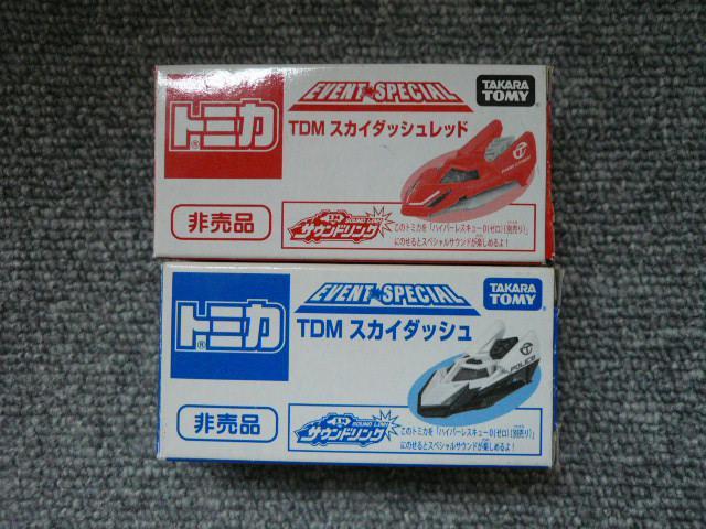 g~JuTDMXJC_bV2ZbgvN10   zr[ 