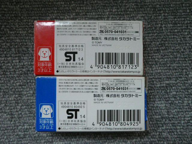 g~JuTDMXJC_bV2ZbgvN10  zr[ 