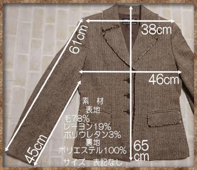 トピィーズ ヘリンボーンウールジャケット 茶 < 女性ファッション トピィーズ ヘリンボーンウールジャケット 茶 < 女性ファッションの