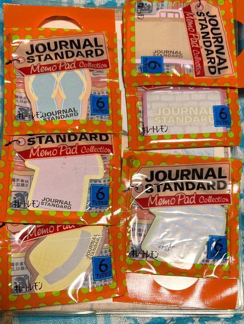 ジャーナルスタンダード キレートレモン コンプ 未使用 未開封 < インテリア/ライフ  ジャーナルスタンダード キレートレモン コンプ 未使用 未開封  < インテリア/ライフの