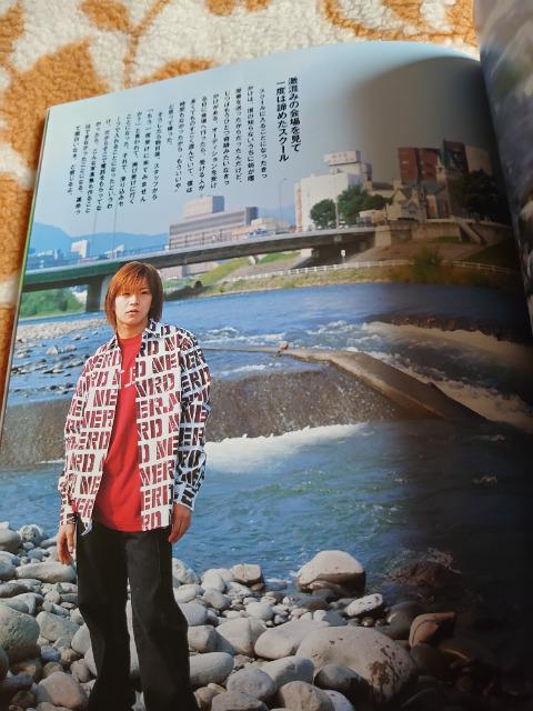 美品★w-inds.龍一写真集 < タレントグッズ  美品★w-inds.龍一写真集 < タレントグッズの