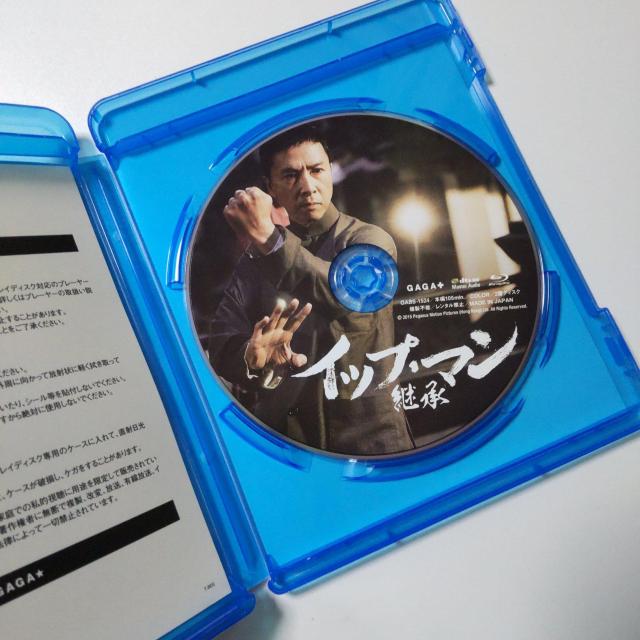 CbvE} pyBlu-rayzÕi hj[ECF[JqO]  CD/DVD/rfI 