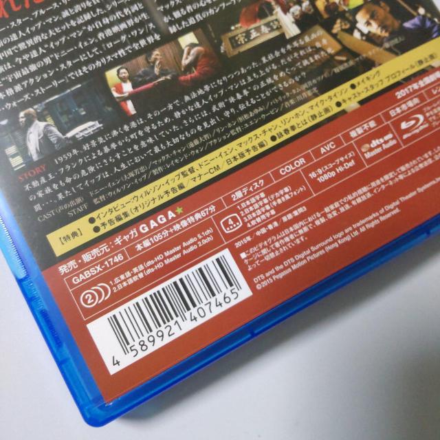 CbvE} pyBlu-rayzÕi hj[ECF[JqO]  CD/DVD/rfI 