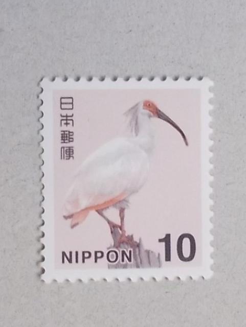 ʗX֐؎聚gpgL10~P   zr[ 
