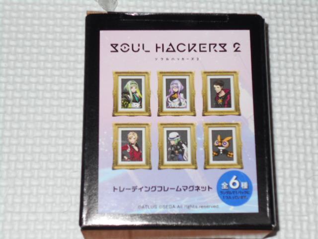 ソウルハッカーズ2 トレーディングフレームマグネット < アニメ/コミック/キャラクター  ソウルハッカーズ2 トレーディングフレームマグネット < アニメ/コミック/キャラクターの