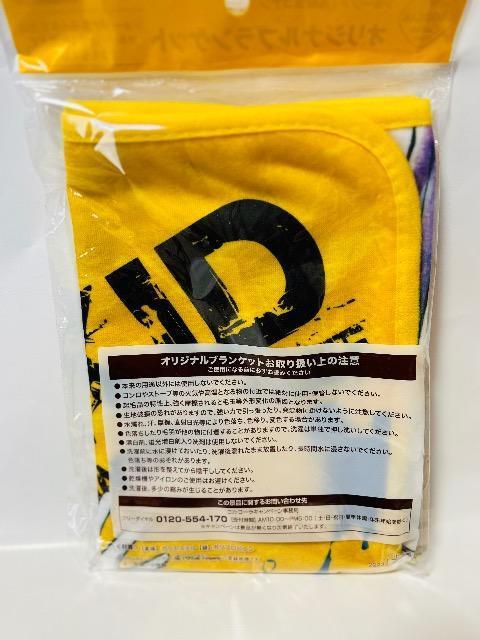 名探偵コナンオリジナルブランケット 怪盗KID 新品♪込! < アニメ/コミック/キャラクター  名探偵コナンオリジナルブランケット 怪盗KID 新品♪込! < アニメ/コミック/キャラクターの