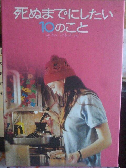 ���ʂ܂łɂ�����10�̂���(2���g)  �� CD/DVD/�r�f�I�� 