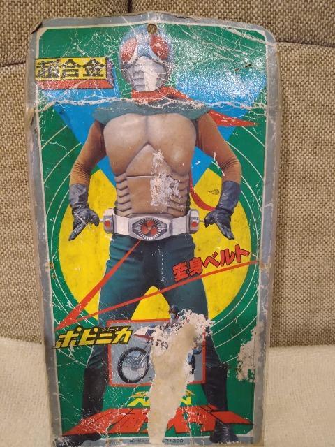 未開封 当時モノ スカイライダー 面取れソフビ ポピー日本製 < おもちゃ 未開封 当時モノ スカイライダー 面取れソフビ ポピー日本製 < おもちゃの