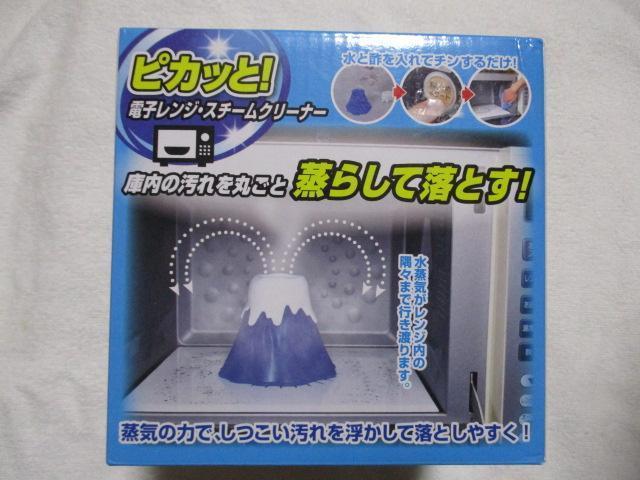 t@C@sJb!@dqW@X`[N[i[@Ɛ|ă`邾 