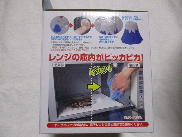 t@C@sJb!@dqW@X`[N[i[@Ɛ|ă`邾