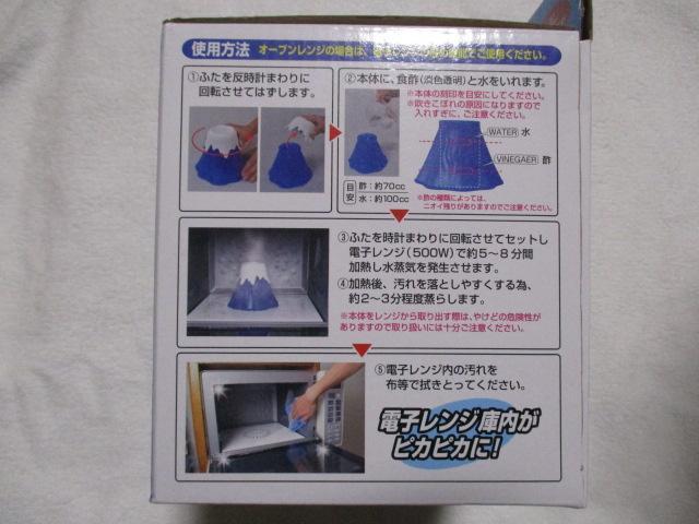 t@C@sJb!@dqW@X`[N[i[@Ɛ|ă`邾