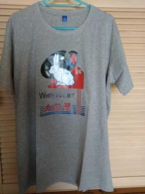 大白兔 WHITE RABBIT 大白兎モチーフTシャツ XLサイズ 男女兼用らしいです 綿100% グレー うさぎ ウサギ < 女性ファッション  大白兔 WHITE RABBIT 大白兎モチーフTシャツ XLサイズ 男女兼用らしいです 綿100% グレー うさぎ ウサギ < 女性ファッションの