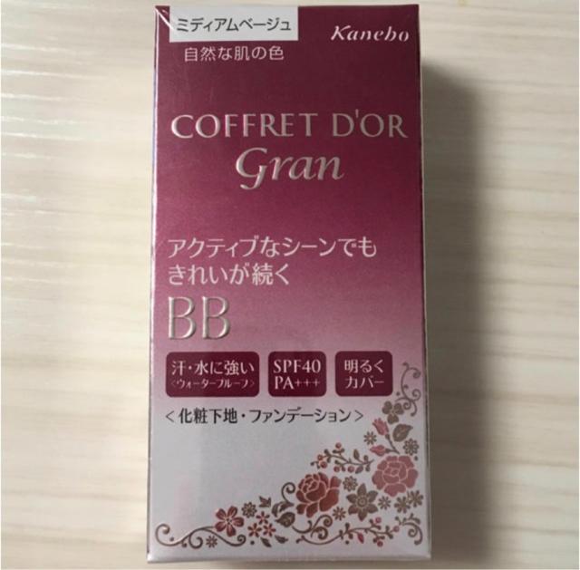 切手可 コフレドールグラン カバーフィット BB ウォータープルーフ ミディアムベージュ < ブランド  切手可 コフレドールグラン カバーフィット BB ウォータープルーフ ミディアムベージュ  < ブランドの