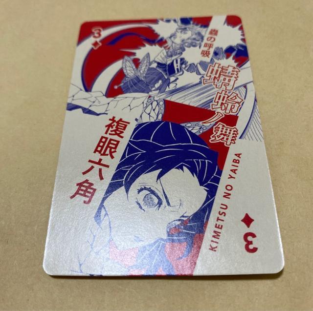 Sł̐n W gv Ӓ̂    Aj/R~bN/LN^[ 