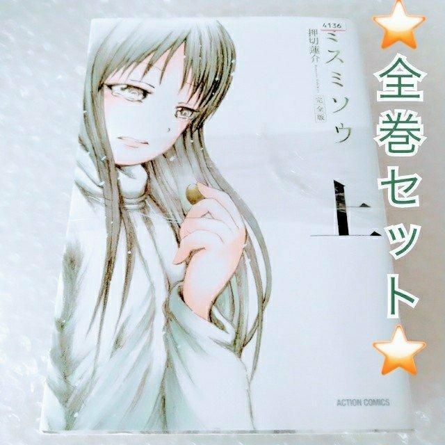 Qu~X~\ESŁ@SQv^   Aj/R~bN/LN^[ 