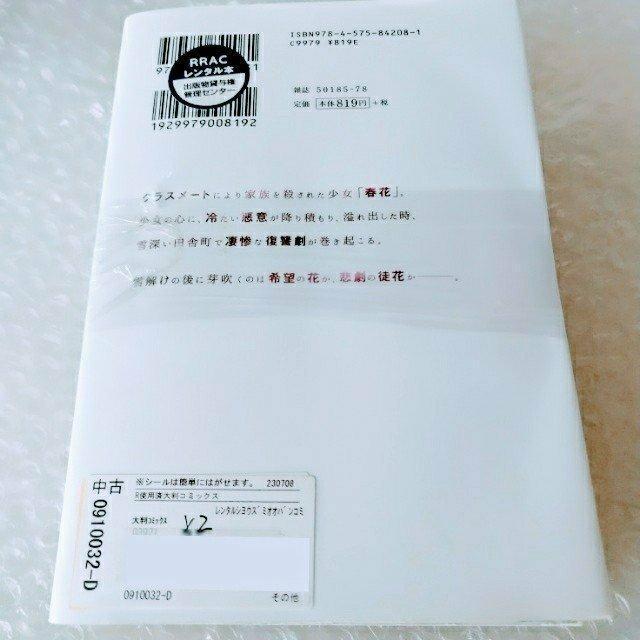 Qu~X~\ESŁ@SQv^  Aj/R~bN/LN^[ 