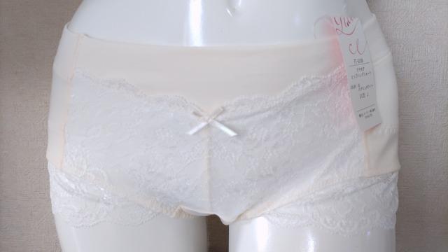 グラモア 新品タグ付き Lサイズ エクリュホワイト 定価1980円 < 女性ファッション  グラモア 新品タグ付き Lサイズ エクリュホワイト 定価1980円  < 女性ファッションの