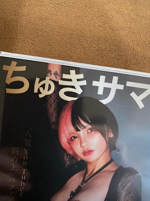 ���カ�T�}�[�@���カ�߂�ł��@�V�i�@�V��@���J���@DVD  �� �^�����g�O�b�Y�� 