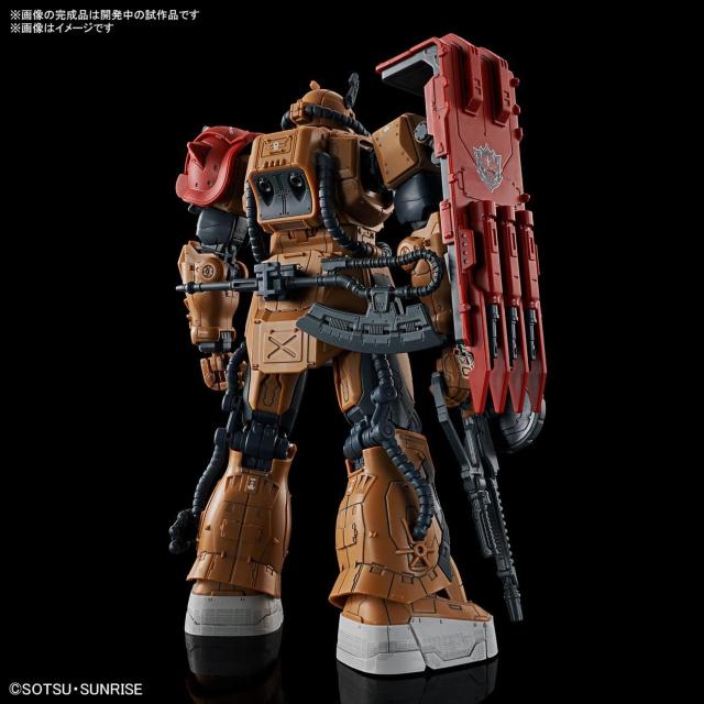 HG 1/144 ザクII F型 ソラリ機 (復讐のレクイエム) < ホビー  HG 1/144 ザクII F型 ソラリ機 (復讐のレクイエム) < ホビーの