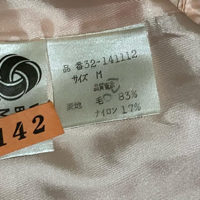 vCx[g[x@L~\[s[X@XJ[g@{WPbg@MTCY@E[@TG[C^[iVi  uh 