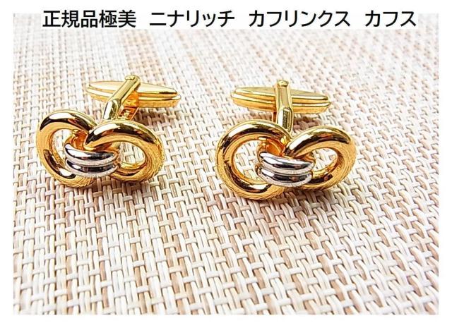 �����K�i�ɔ��@�j�i���b�`�@�J�t�����N�X�@�J�t�X 