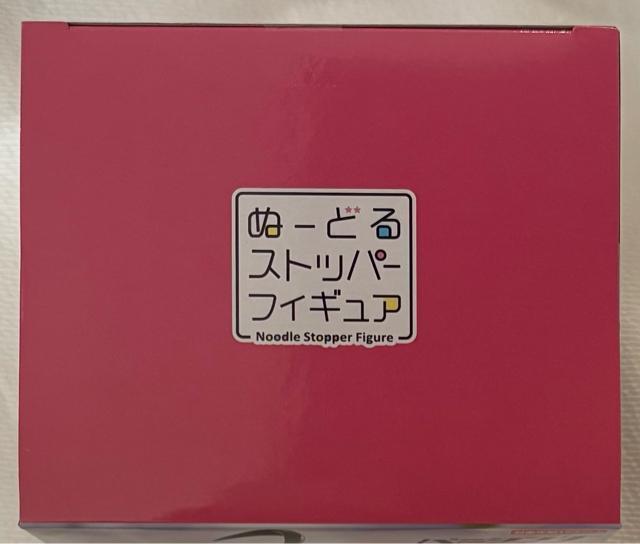 パニシング グレイレイヴン ぬーどるストッパーフィギュア 蒲牢・華鐘 < ホビー  パニシング グレイレイヴン ぬーどるストッパーフィギュア 蒲牢・華鐘 < ホビーの