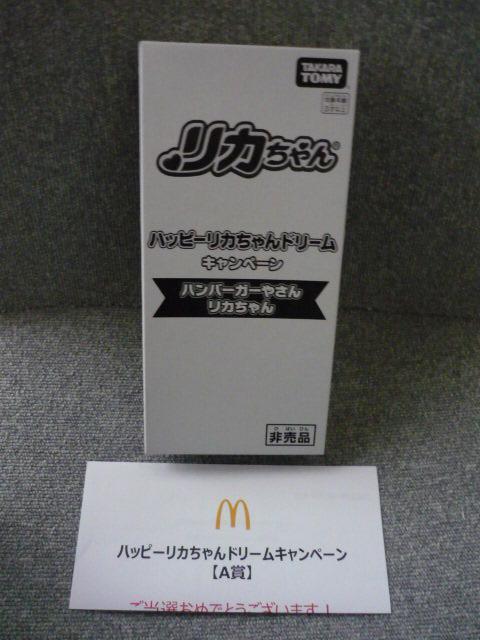 nbs[Jh[Ly[uno[K[₳@JvLI25    