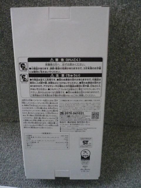 nbs[Jh[Ly[uno[K[₳@JvLI25   